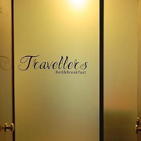 Travellers 3* Naples