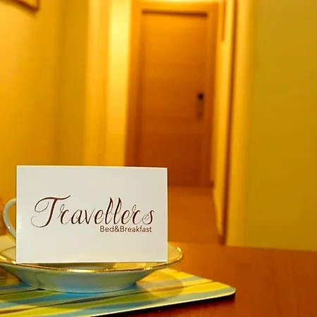 Couette-café Travellers 3*