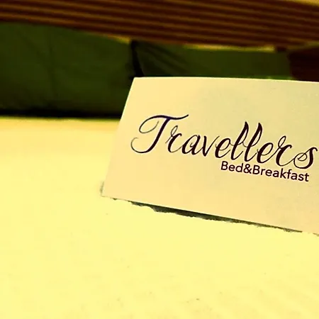 Couette-café Travellers 3*